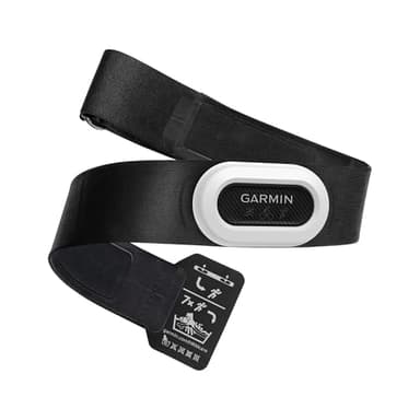 Garmin HRM-Pro Plus - Herzfrequenzmonitor