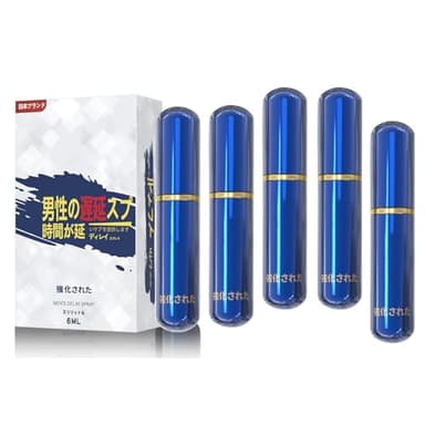 Kawai Spray Ritardante, Spray Ritardante per Uomo, L'ultimo Spray Ritardante Potenziato Kawai del 2023, Prolunga il Tempo di Combattimento degli Uomini e Migliora il Comfort (5pcs,blue)