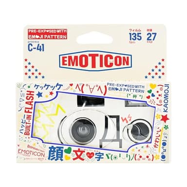 Retocolor Emoticon 400 - Fotocamera usa e getta a pellicola 27EXP, 35 mm, pellicola negativa a colori, senza messa a fuoco, facile da usare, flash integrato (pellicola e batteria inclusi) (EMOTICON)