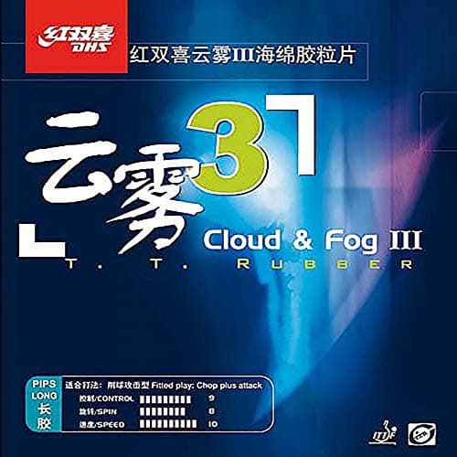 DHS Cloud & Fog 3 - Gomma da tennistavolo puntinata lunga - Rossa 1.0 mm